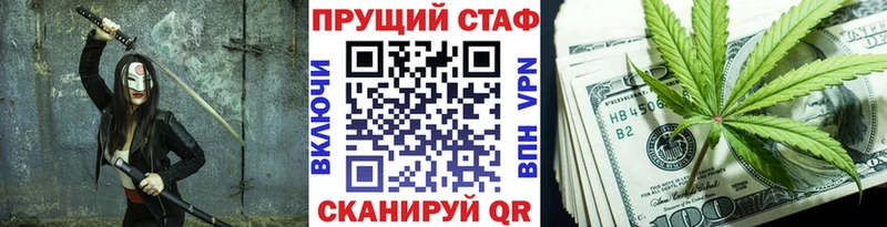 Купить наркоту Ишимбай КЕТАМИН  Амфетамин  Кокаин  Каннабис  Alpha-PVP 
