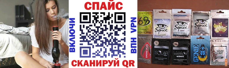БУТИРАТ вода  сколько стоит  Ишимбай 