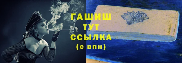 не бодяженный Ростов