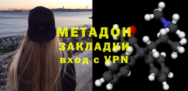 мдпв Болотное