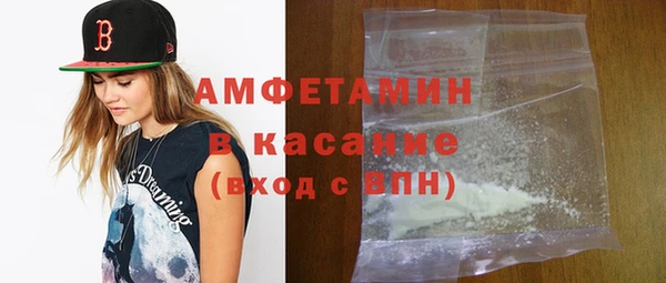 не бодяженный Ростов