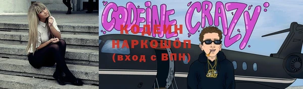 марихуана Абдулино