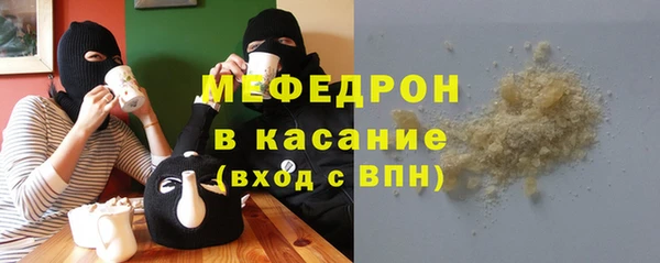марихуана Абдулино