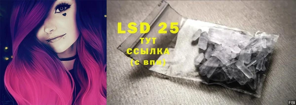 мефедрон мука Болхов
