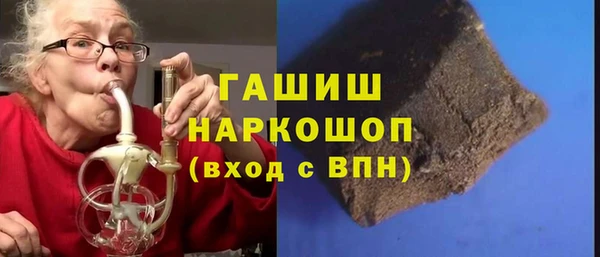 spice Абаза
