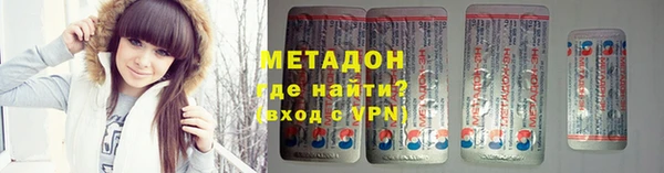 не бодяженный Ростов