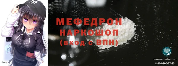 не бодяженный Ростов