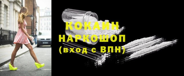 mdma Россошь