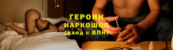 скорость mdpv Рославль