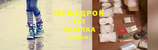 не бодяженный Ростов