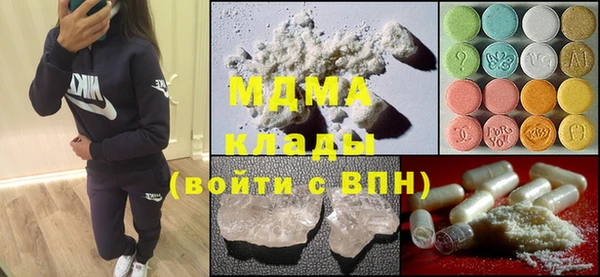 мефедрон мука Болхов
