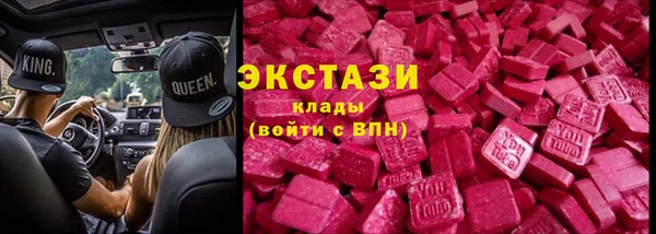spice Абинск