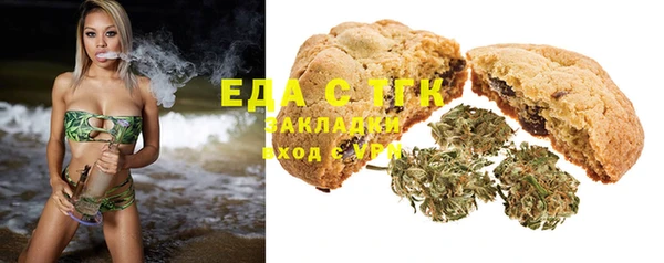 mdma Россошь