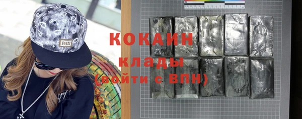 mdma Россошь