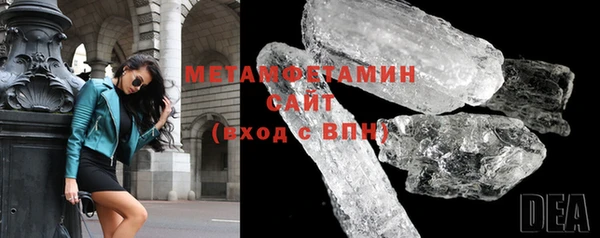марихуана Абдулино