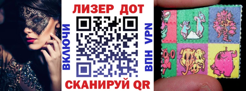Марки N-bome 1500мкг  hydra онион  Ишимбай 